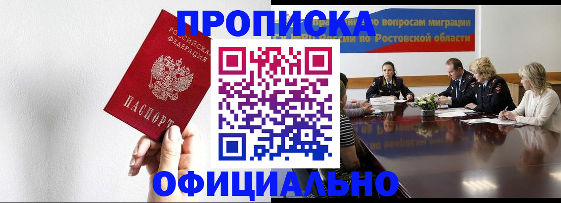 форма 3 в Котельниково